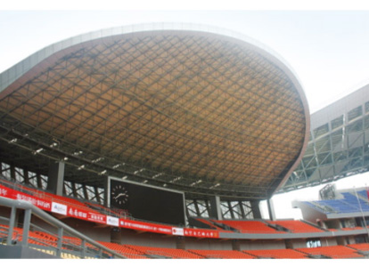 三清山体育看台案例